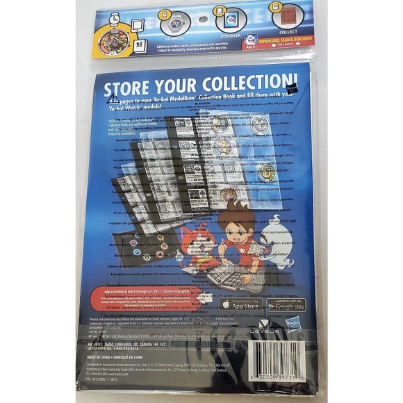 Yo-Kai Medallium Collect. Series 2Medal/Character Pages 1 Sticker Sheet Lot of 3 - Picture 2 of 5